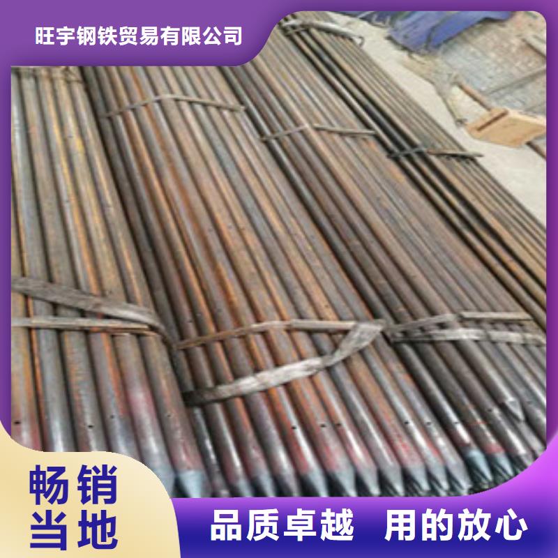 注浆管高压锅炉管源头厂家量大价优