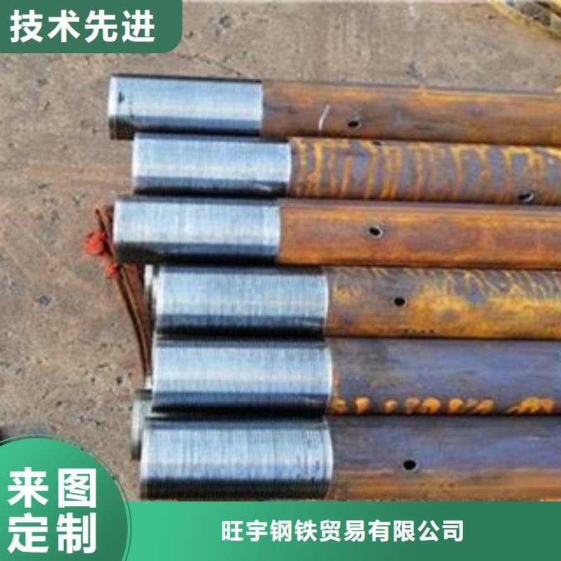 冷轧板-视频-内蒙古通辽市|呼伦贝尔|锡林郭勒|乌海|包头|赤峰|呼和浩特|乌兰察布冷轧板-旺宇钢铁