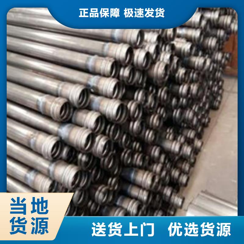 注浆管输送流体用不锈钢管品质优良