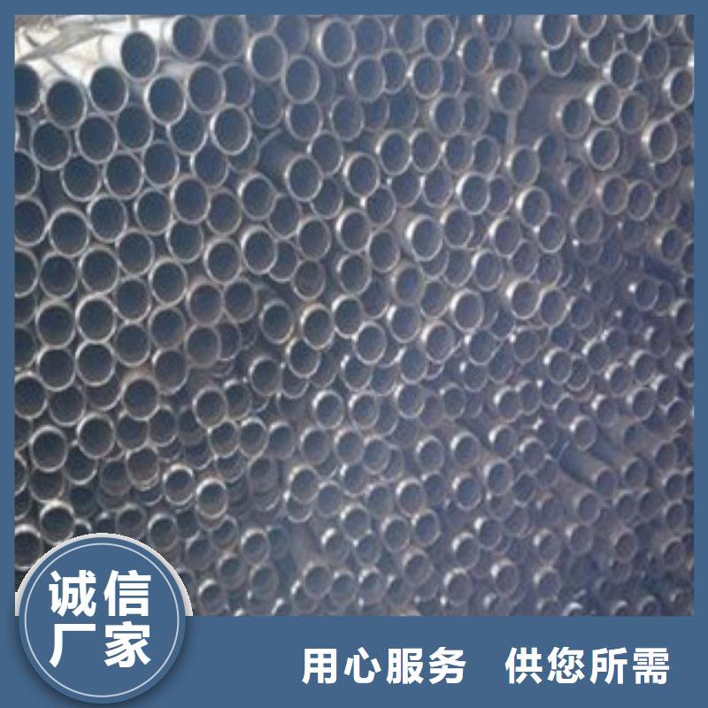 冷轧板-视频-冷轧板_贵州省黔东南市市场覆盖剑河|镇远|黔西南|遵义|铜仁|六盘水|安顺|黔南等