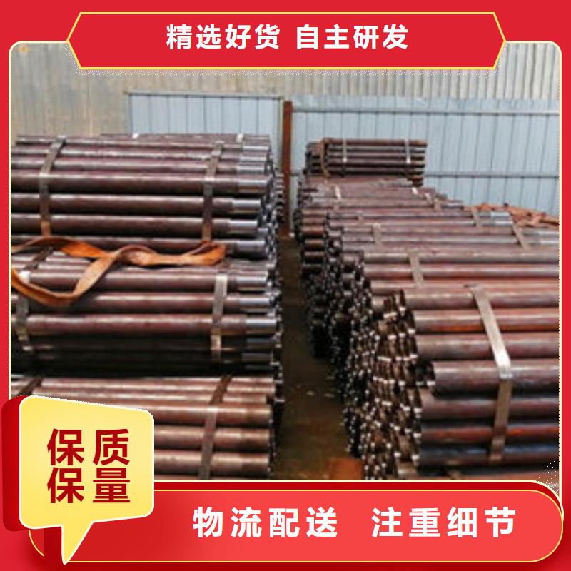 注浆管石油裂化管匠心工艺