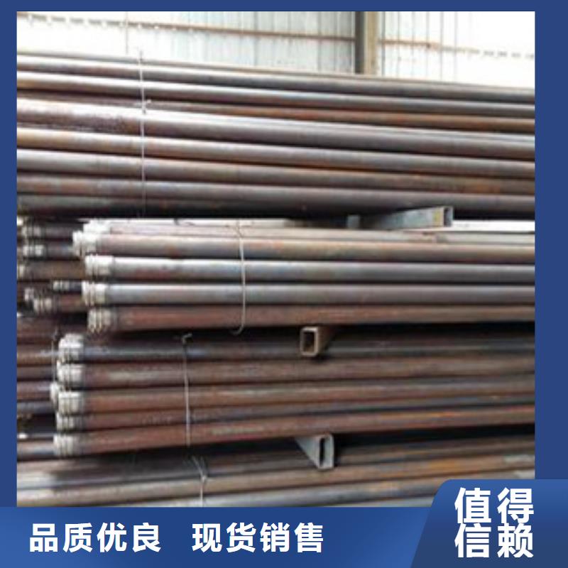 注浆管-冷轧板支持拿样
