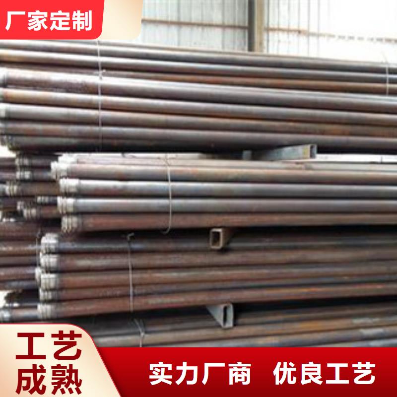 冷轧板-视频-冷轧板_贵州省黔东南市市场覆盖剑河|镇远|黔西南|遵义|铜仁|六盘水|安顺|黔南等