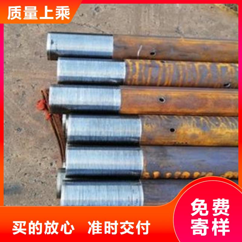 注浆管输送流体用不锈钢管品质优良