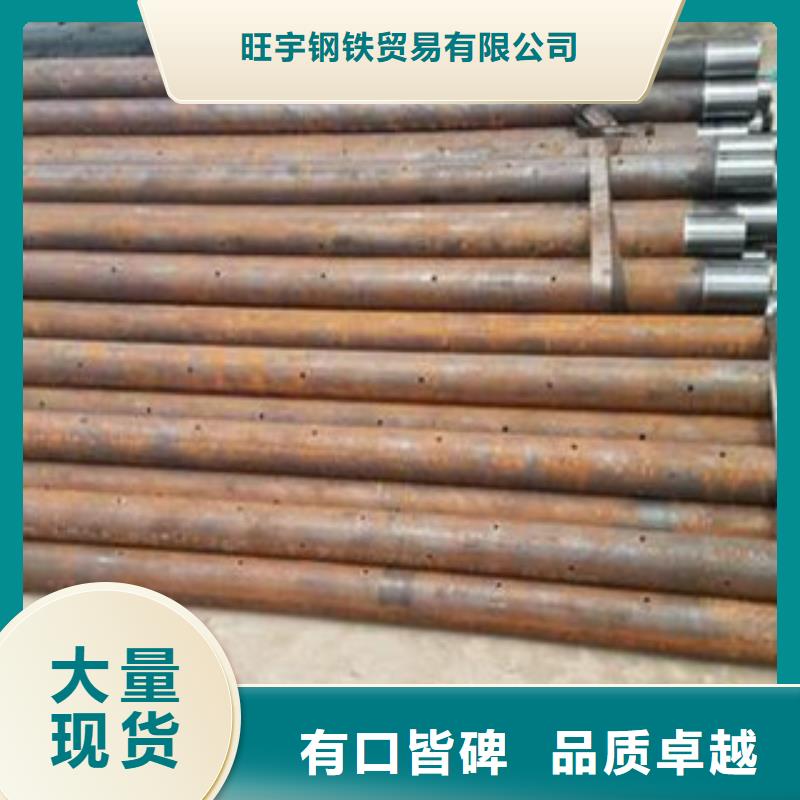 冷轧板-视频-内蒙古通辽市|呼伦贝尔|锡林郭勒|乌海|包头|赤峰|呼和浩特|乌兰察布冷轧板-旺宇钢铁