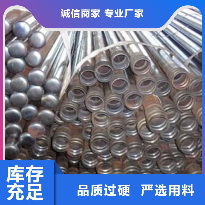 注浆管钢管厂家品控严格