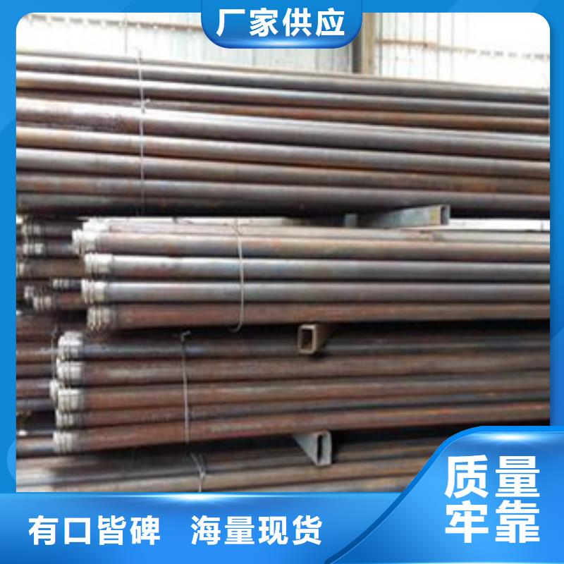 冷轧板-视频-冷轧板_贵州省黔东南市市场覆盖剑河|镇远|黔西南|遵义|铜仁|六盘水|安顺|黔南等