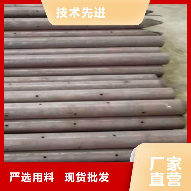 注浆管合金管质量优选