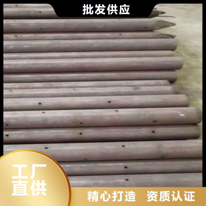 注浆管结构管质量可靠