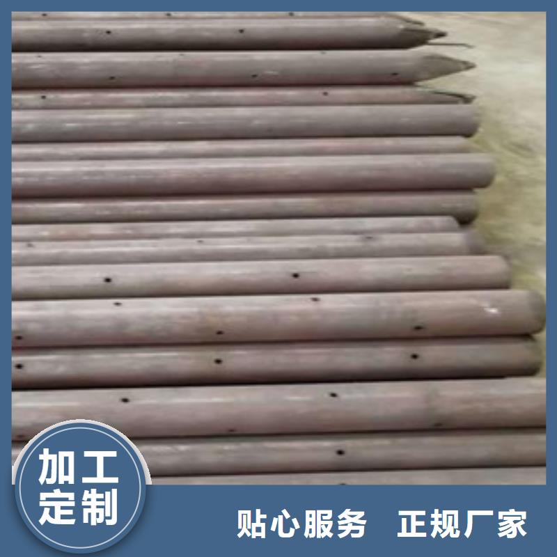 注浆管合金管质量优选