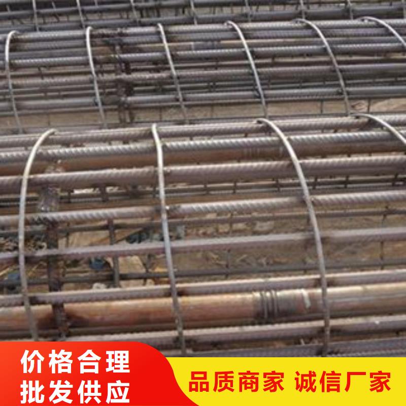 注浆管高压锅炉管源头厂家量大价优