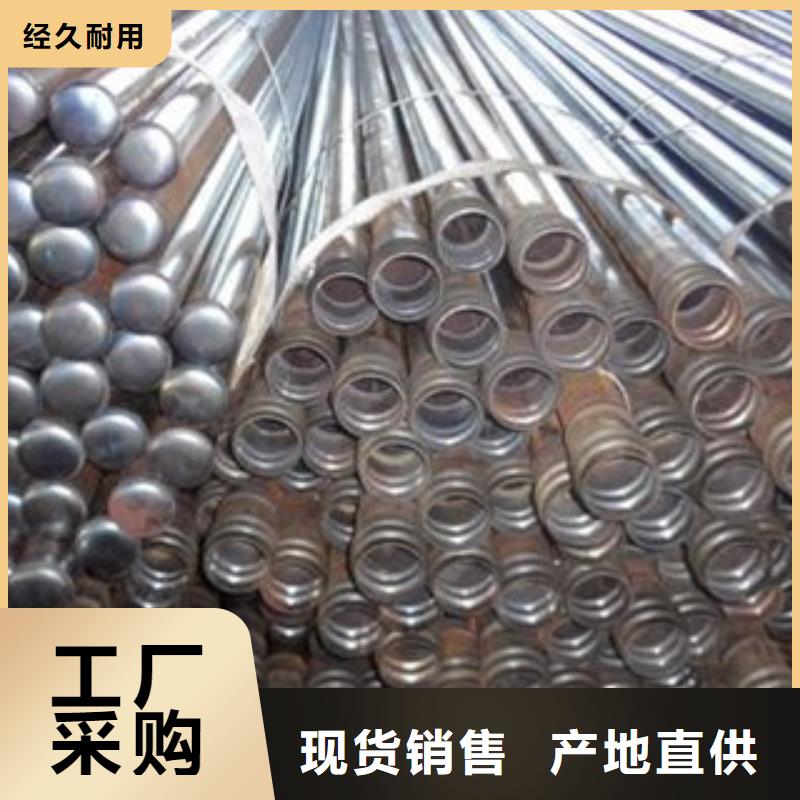 注浆管结构管质量可靠
