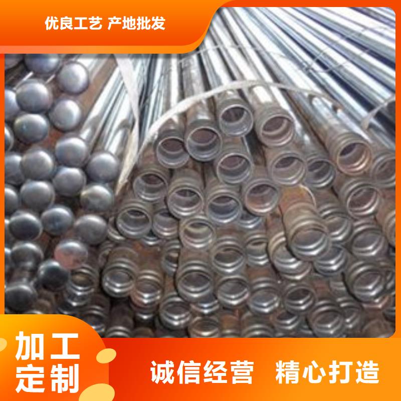 注浆管高压锅炉管源头厂家量大价优
