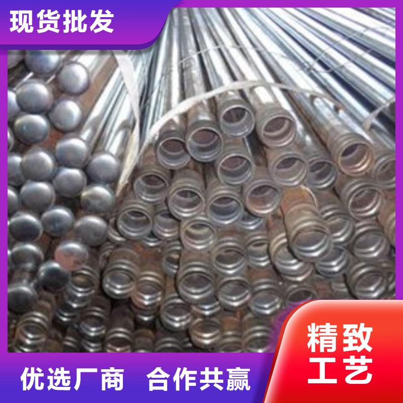 注浆管钢管拒绝伪劣产品
