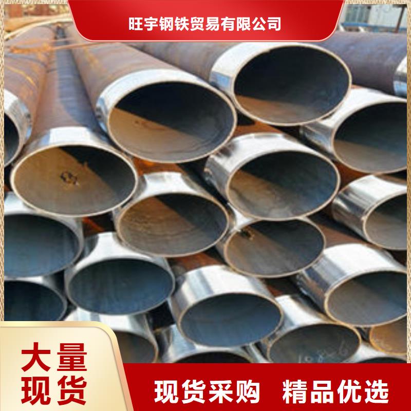 注浆管钢管拒绝伪劣产品