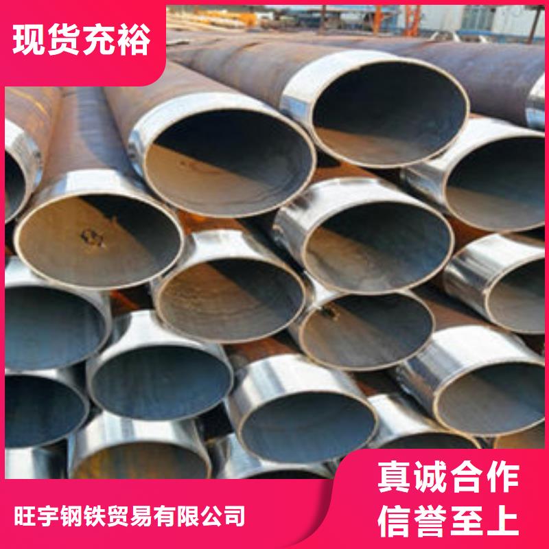 注浆管结构用不锈钢管现货快速采购