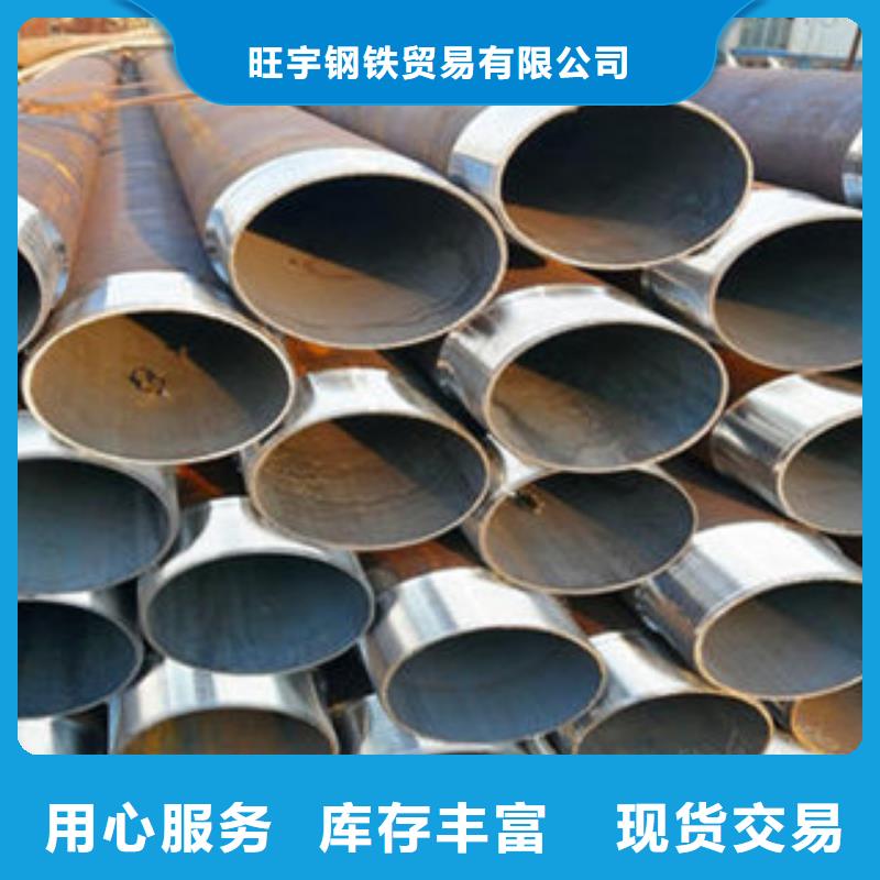 注浆管高压锅炉管源头厂家量大价优