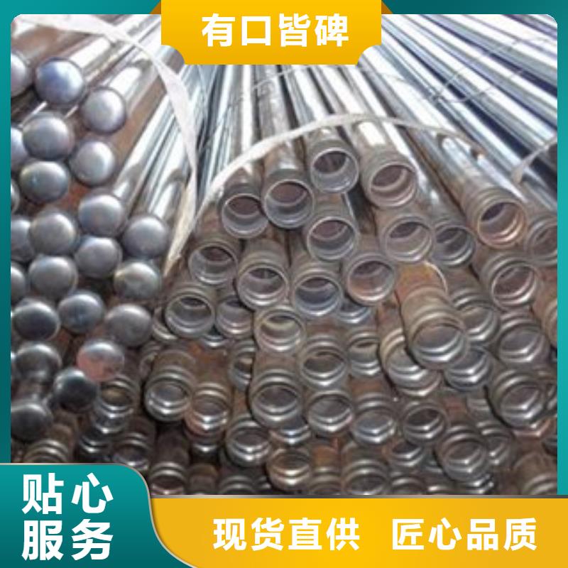 注浆管高压锅炉管源头厂家量大价优