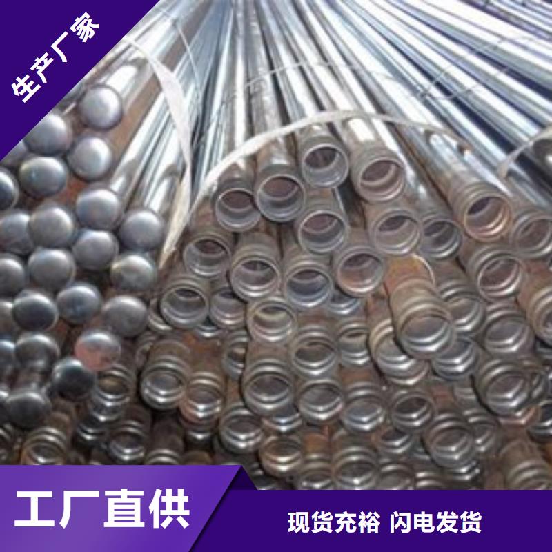 注浆管结构用不锈钢管现货快速采购