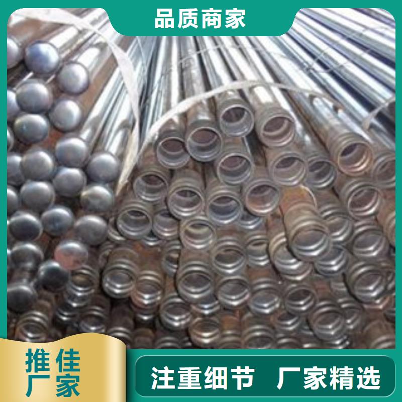 注浆管钢管拒绝伪劣产品