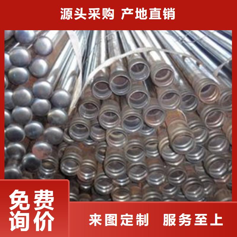 注浆管结构管质量可靠