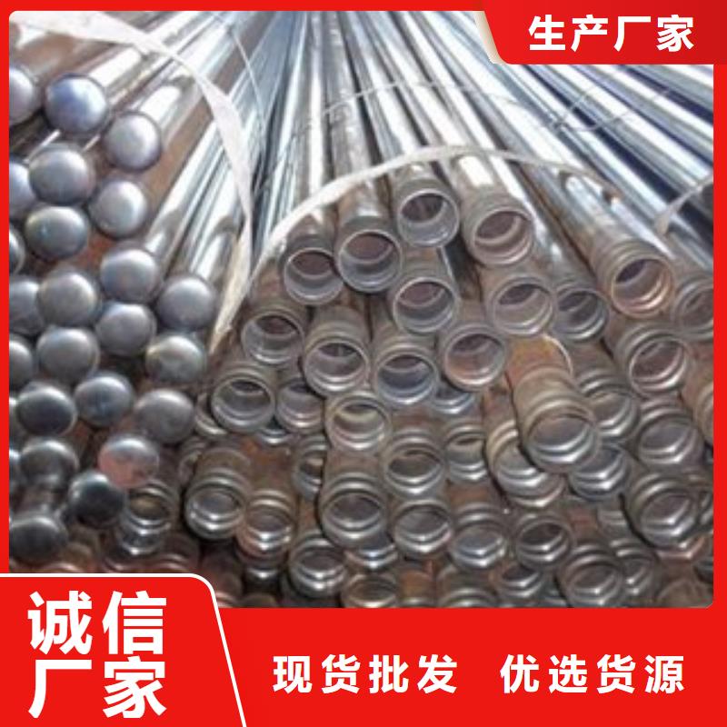 注浆管结构用不锈钢管现货快速采购