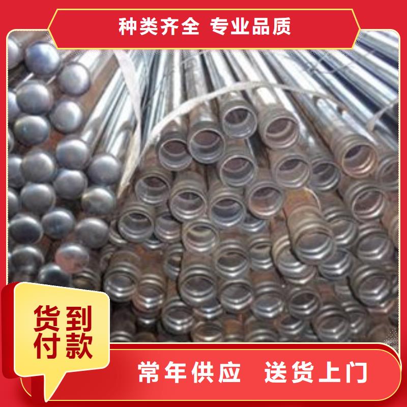 注浆管钢管拒绝伪劣产品