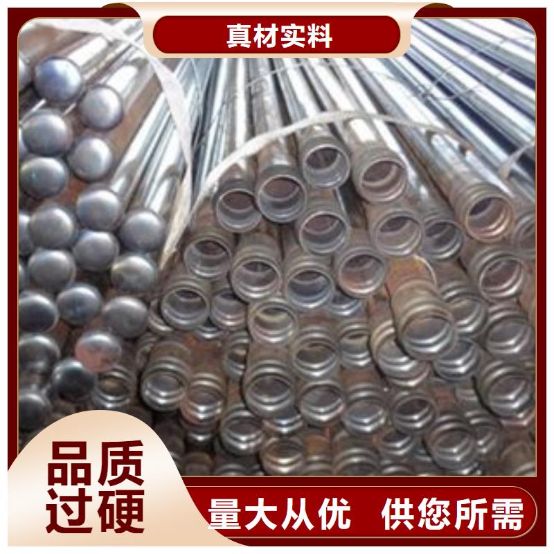 注浆管结构用不锈钢管现货快速采购