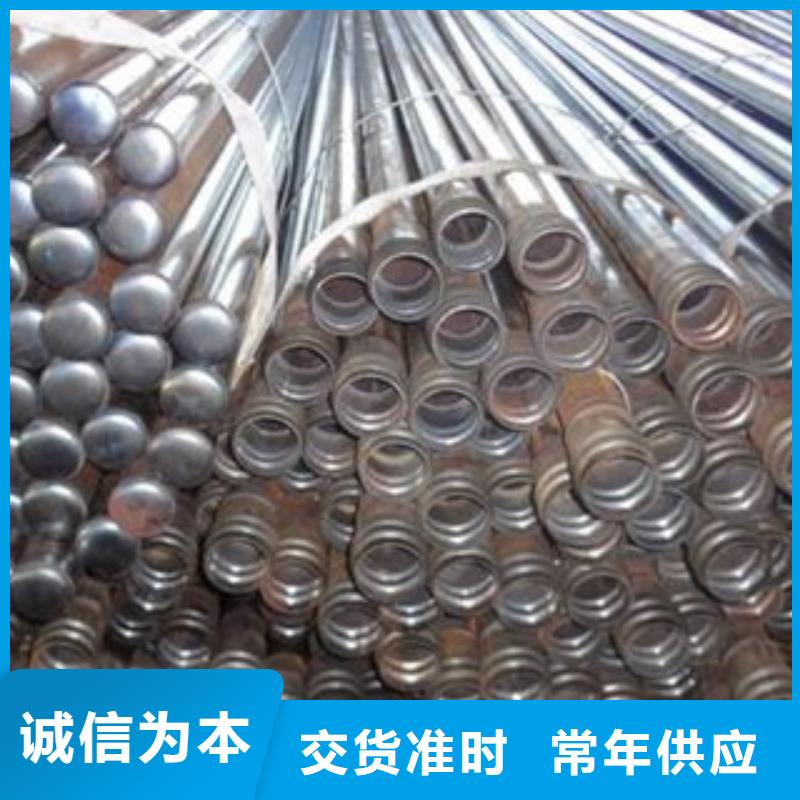 注浆管结构用不锈钢管现货快速采购