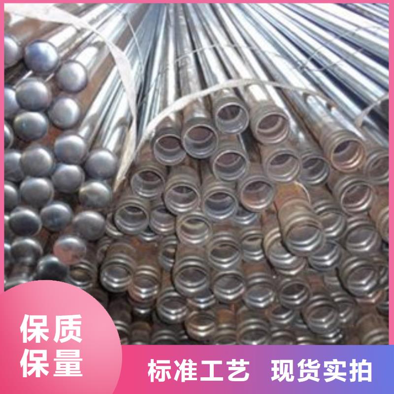 注浆管结构管质量可靠