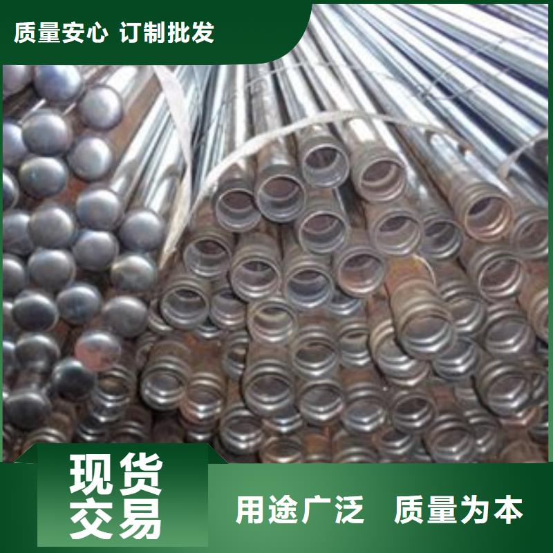 注浆管钢管拒绝伪劣产品