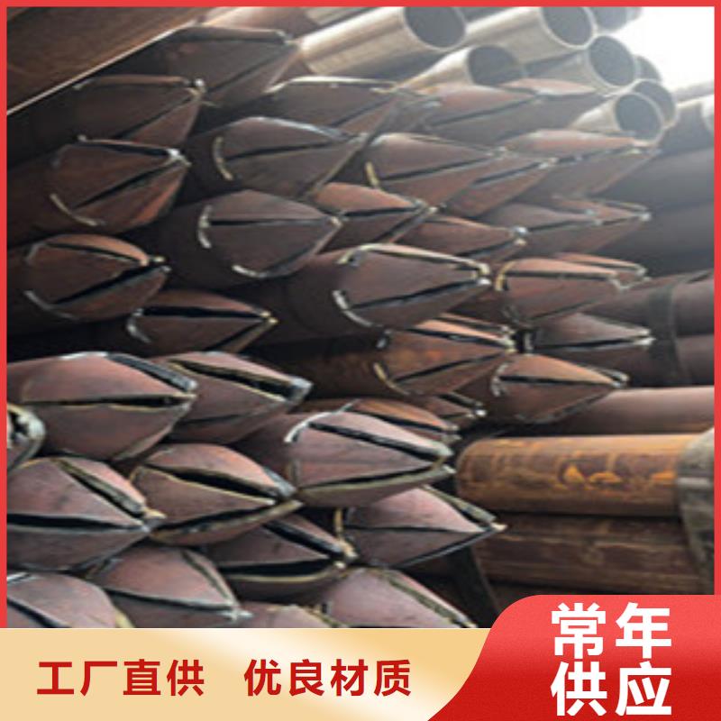 注浆管结构管质量可靠