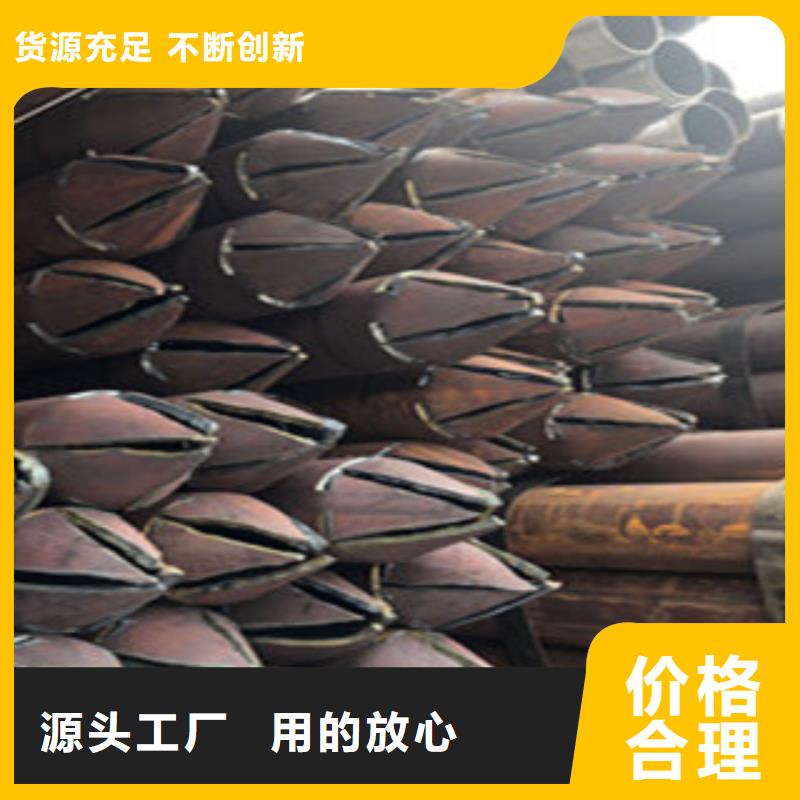 冷轧板-视频-伊犁|乌鲁木齐|克拉玛依旺宇钢铁冷轧板_ 旺宇钢铁(新疆分公司)