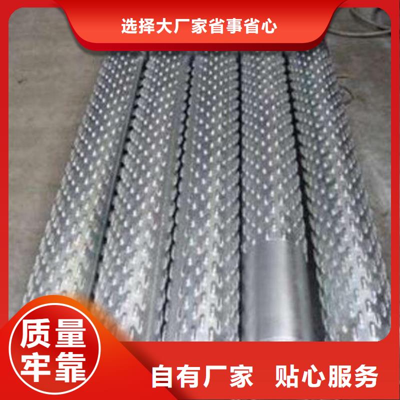 滤水管结构用不锈钢管用品质说话
