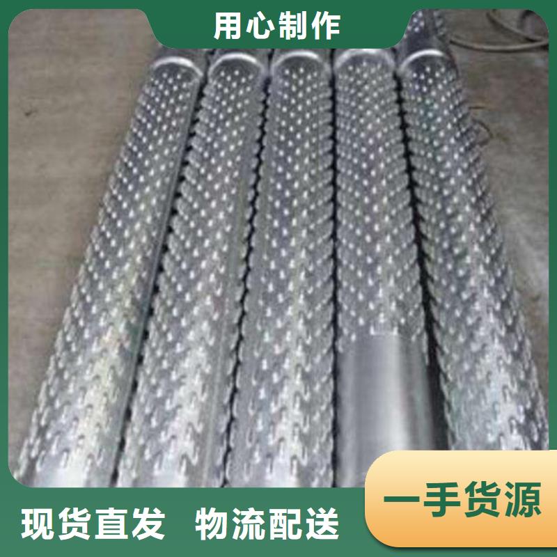 滤水管钢板优选货源