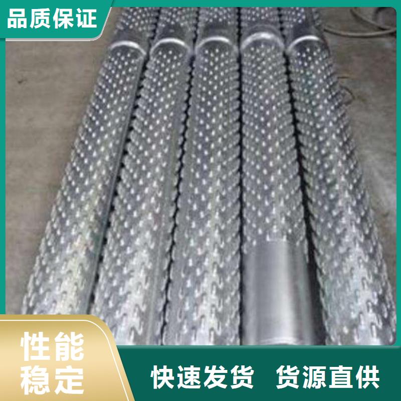 滤水管大棚镀锌管让利客户