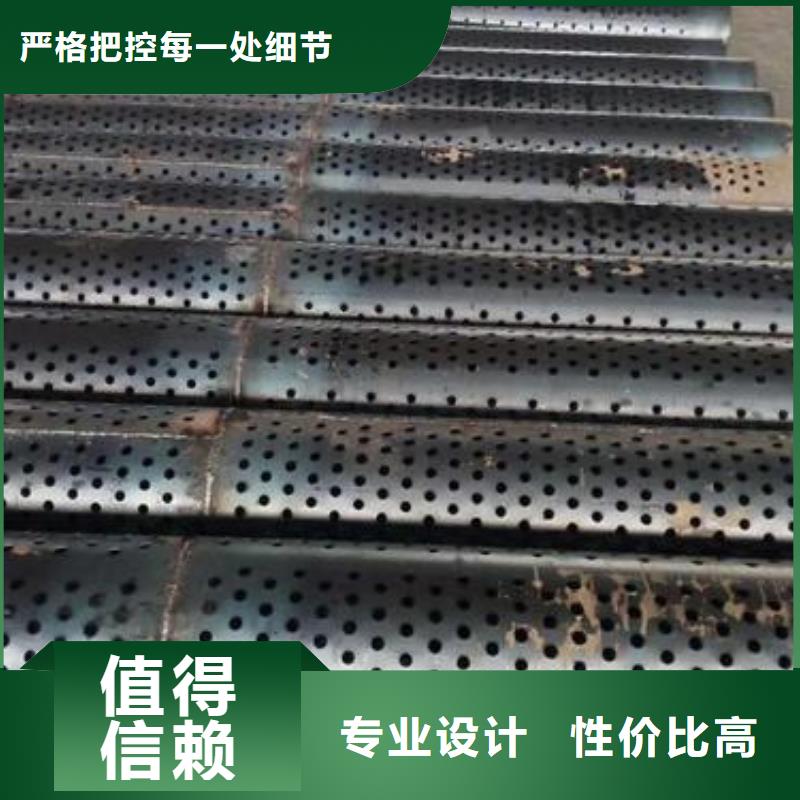 冷轧板视频-冷轧板-安徽省合肥市(该地)厂家-肥东|蜀山|芜湖|安庆|六安|宿州|铜陵
