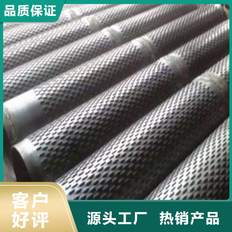 冷轧板-视频-河北省邯郸市旺宇钢铁冷轧板可服务区域丛台|武安|秦皇岛|保定|邢台|沧州|承德等