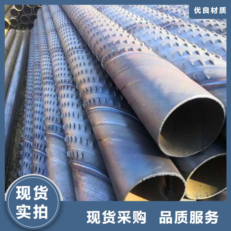滤水管,中压锅炉管品质之选