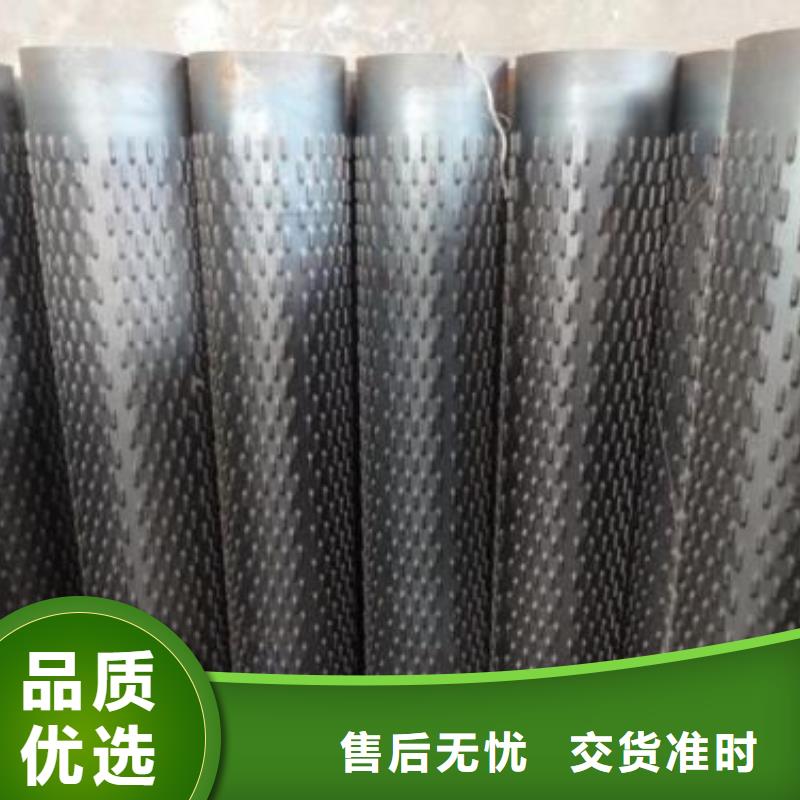 滤水管合金管规格型号全