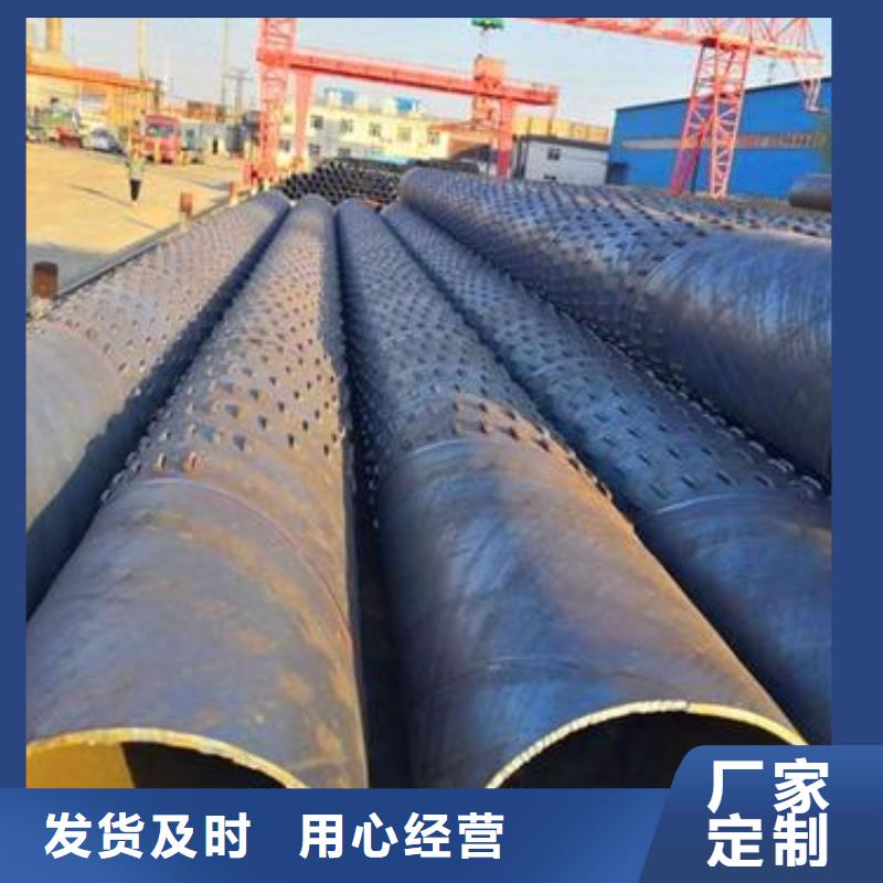 滤水管流体管质量优选