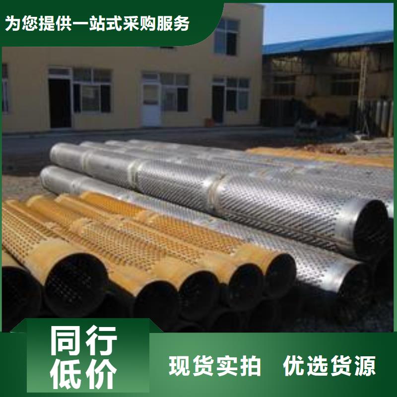 冷轧板视频-冷轧板-河南省濮阳市(附近)制造商-台前|华龙|开封|安阳|周口|驻马店