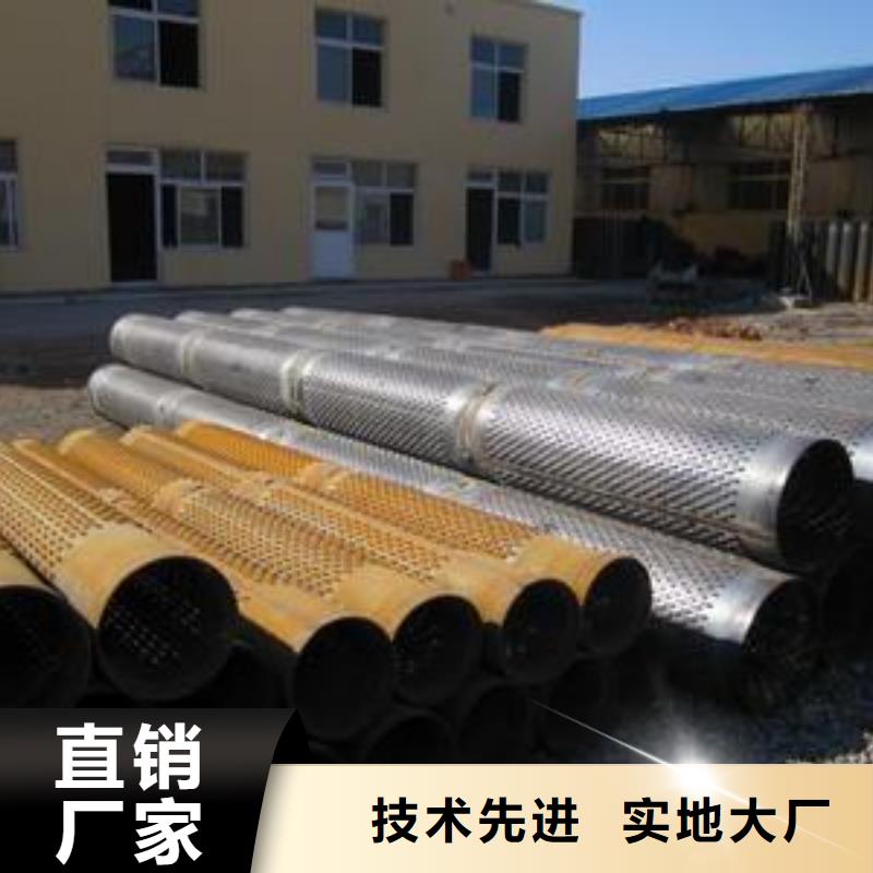 冷轧板视频-冷轧板-安徽省合肥市(该地)厂家-肥东|蜀山|芜湖|安庆|六安|宿州|铜陵