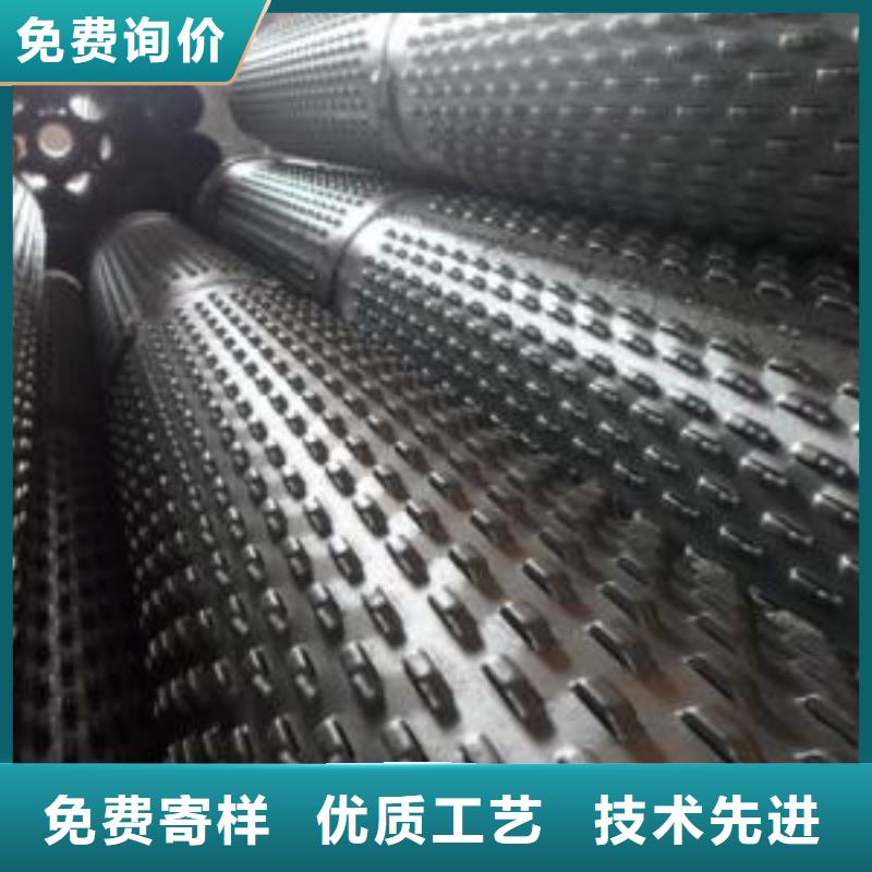【滤水管高压锅炉管支持定制加工】