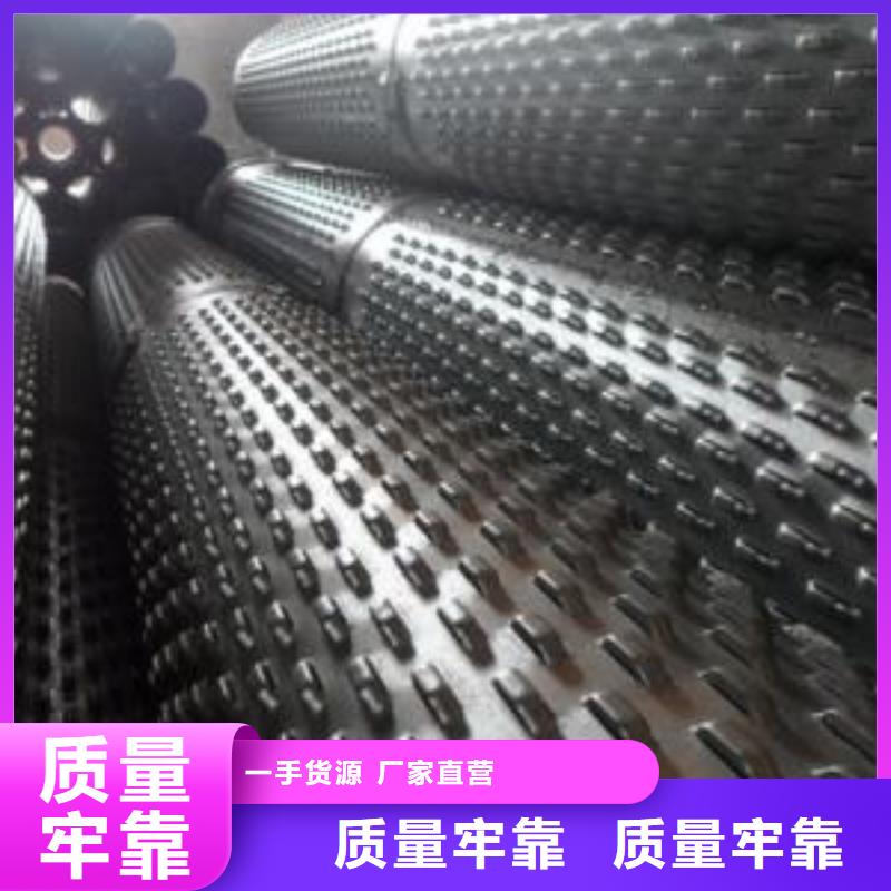 冷轧板-视频-河北省邯郸市旺宇钢铁冷轧板可服务区域丛台|武安|秦皇岛|保定|邢台|沧州|承德等