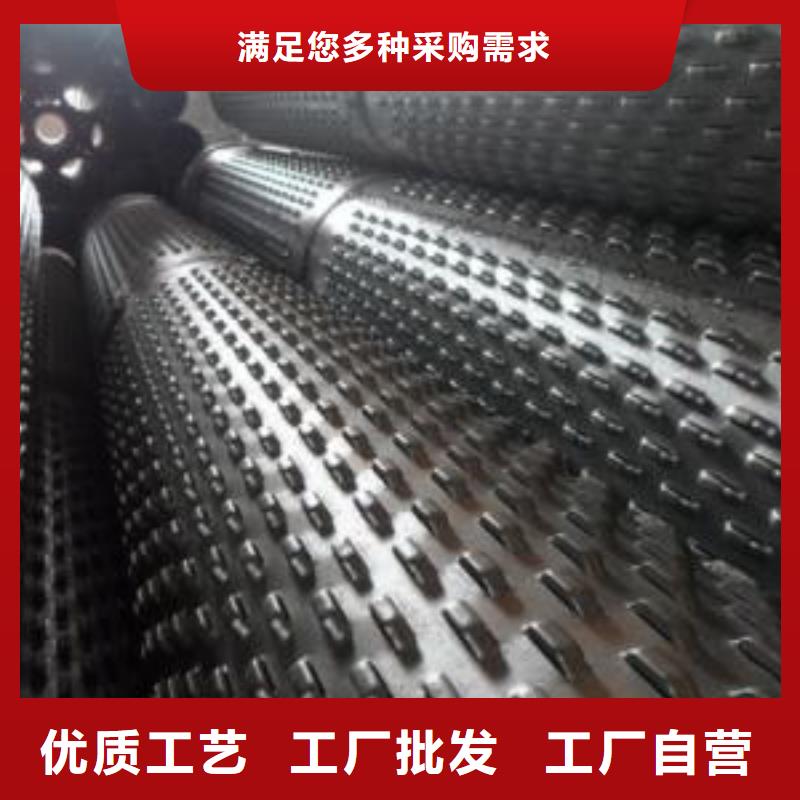 滤水管【无缝钢管】颜色尺寸款式定制
