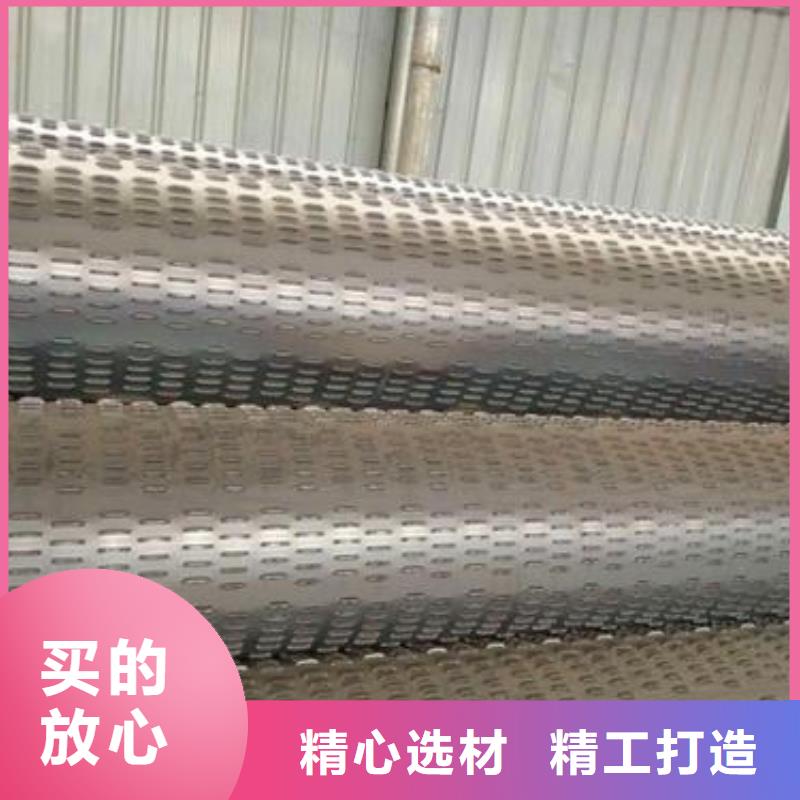 冷轧板视频-冷轧板-河南省濮阳市(附近)制造商-台前|华龙|开封|安阳|周口|驻马店