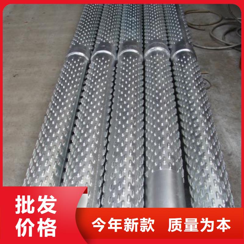 滤水管钢管工厂现货供应
