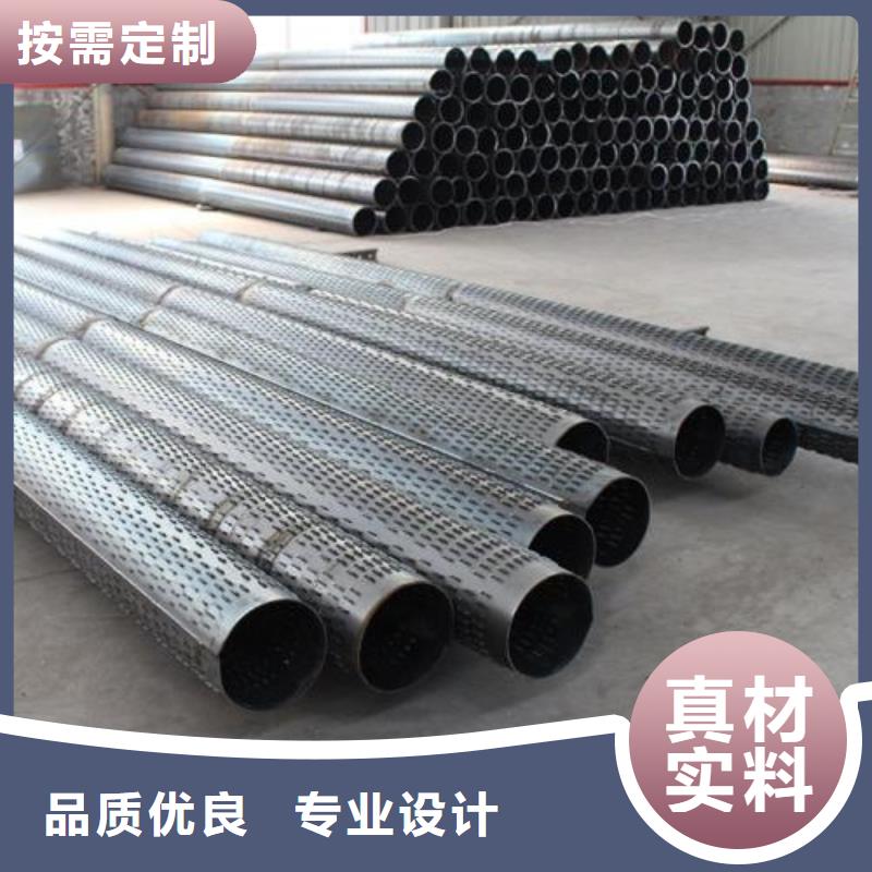 滤水管螺旋管用心经营