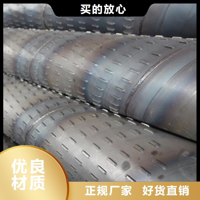 滤水管结构用不锈钢管用品质说话